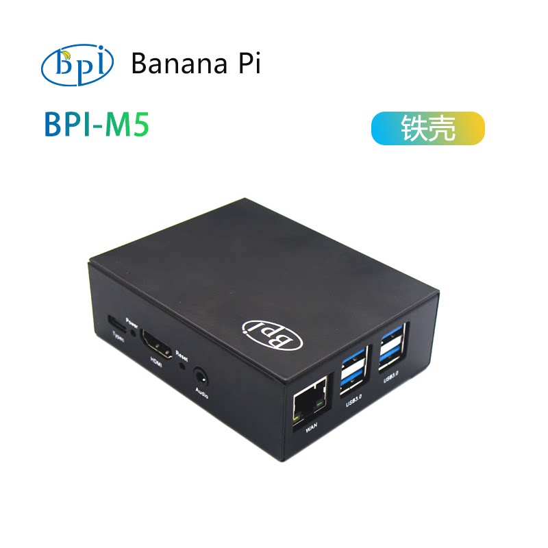 Banana Pi Bpi-M5 - Caja metálica Banana PI BPI-M5, compatible