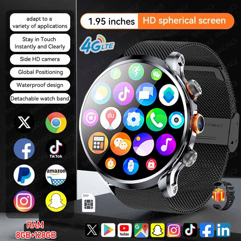 Khadas Vim4 8Gb - Relojes inteligentes Netcom completos 5G/4G 680*680