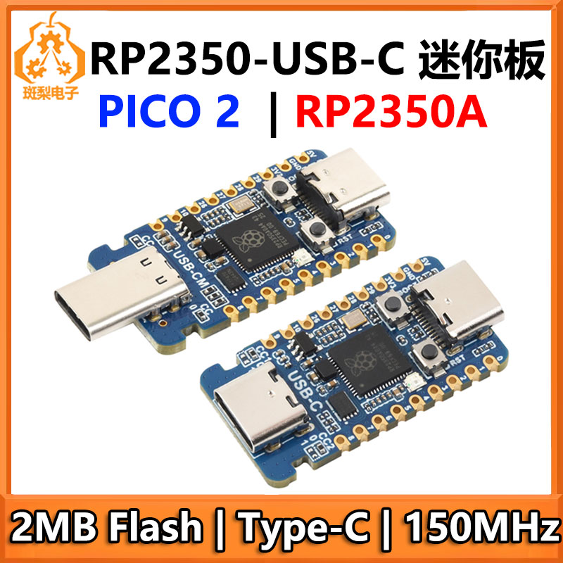 Banana Pi Bpi-M5 - Raspberry Pi Pico 2 RP2350A Placa
