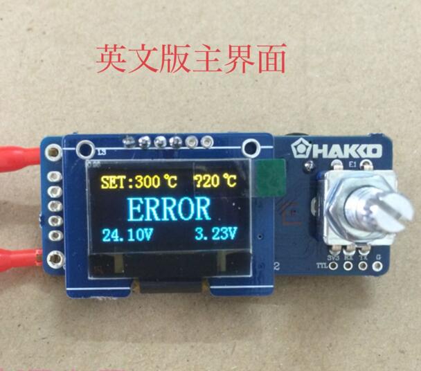 Soldering Station T12 Oled - Estación de soldadura con pantalla Digital