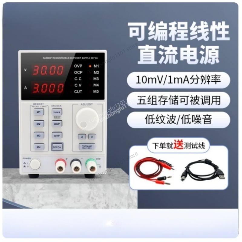 Programmable Dc Power Supply 60V 5A - KORAD KA6005P Fuente de Alimentación DC
