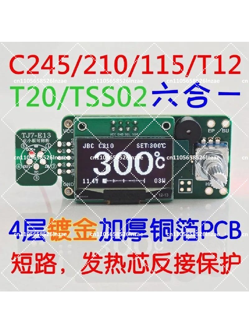 Soldering Station T12 Oled - Estación de Soldadura OLED de 1.3
