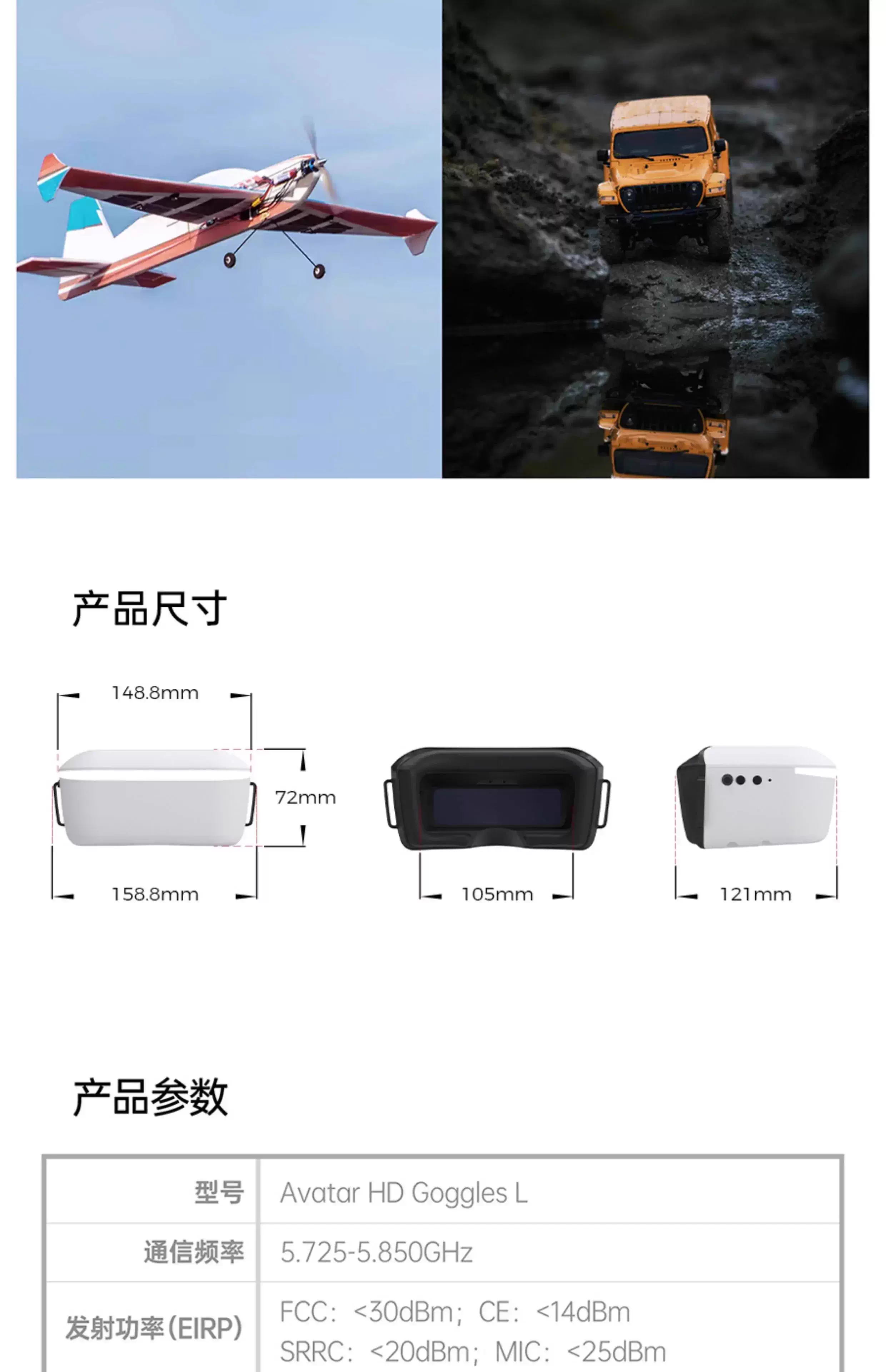 Walksnail Avatar HD Goggles L  - Fpv Goggles Avatar Hd Receiver reseña y precio