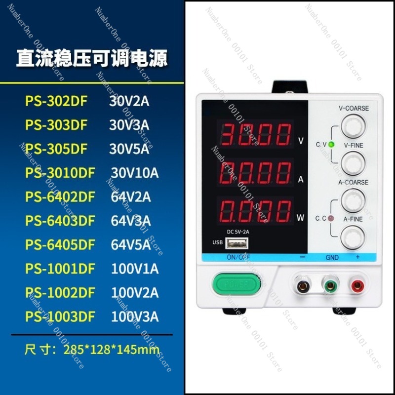 Fuente de Alimentación CC Regu - Programmable Dc Power Supply 60V 5A reseña y precio