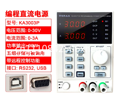 Fuente de alimentación de CC p - Programmable Dc Power Supply 60V 5A reseña y precio