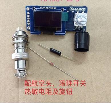 Estación de soldadura con pant - Soldering Station T12 Oled reseña y precio