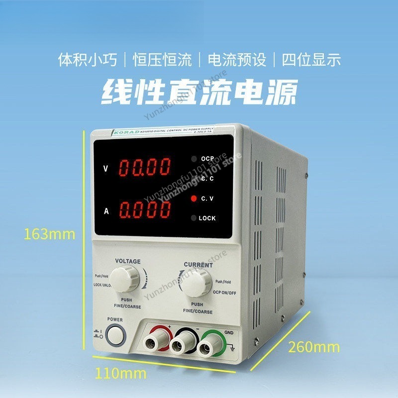 KORAD KA6005P Fuente de Alimen - Programmable Dc Power Supply 60V 5A reseña y precio
