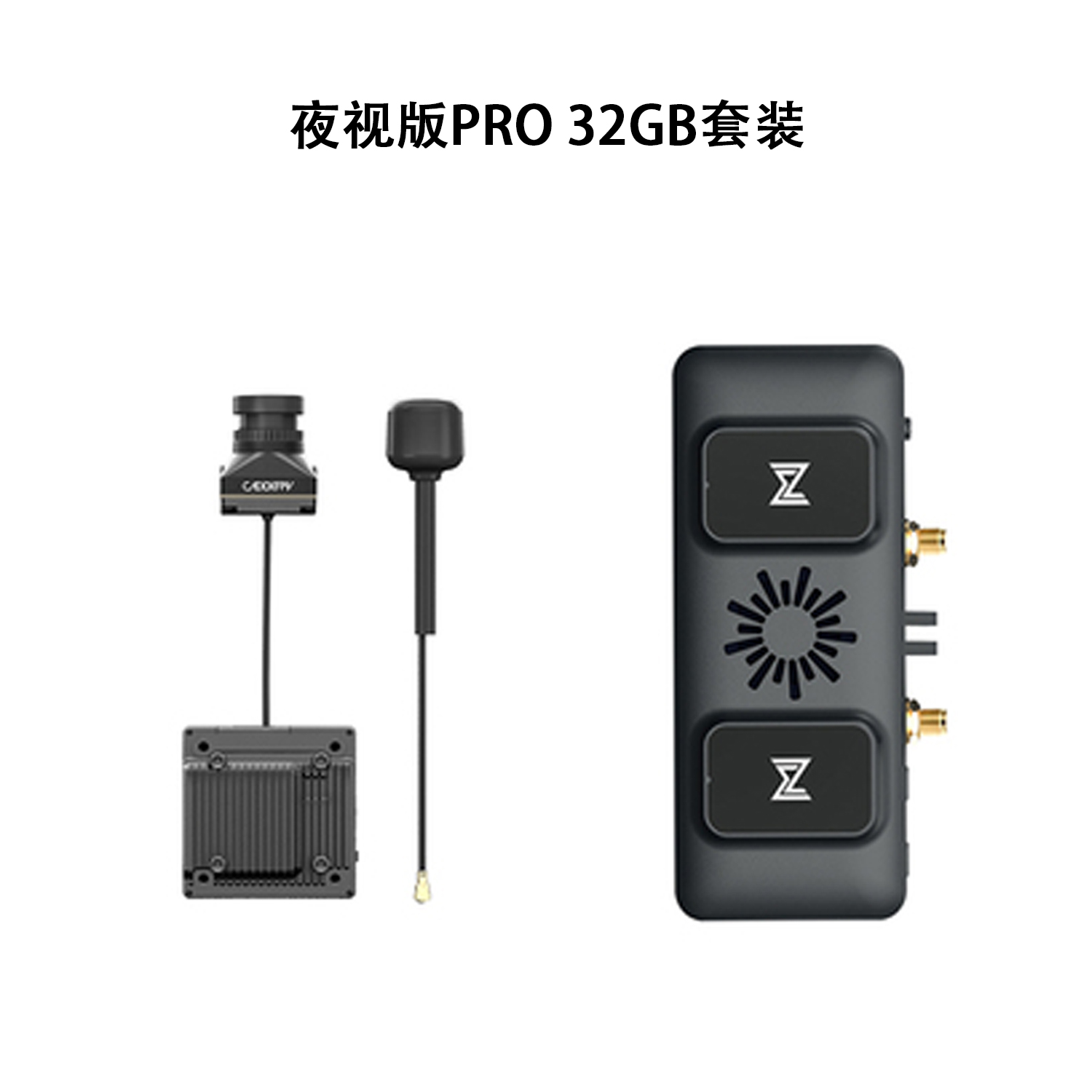 Módulo receptor Walksnail Avat - Fpv Goggles Avatar Hd Receiver reseña y precio