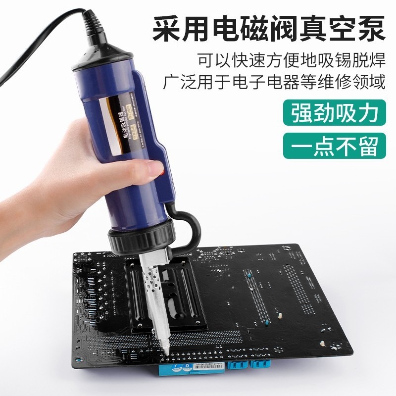 Desoldador Eléctrico Automátic - Desoldering Gun Vacuum Electric reseña y precio