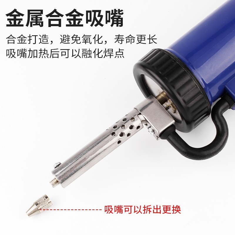 Desoldador Eléctrico Automátic - Desoldering Gun Vacuum Electric reseña y precio